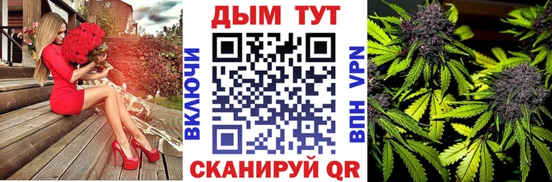 Купить наркотик Вязники ГАШ A-PVP АМФ Меф мяу мяу