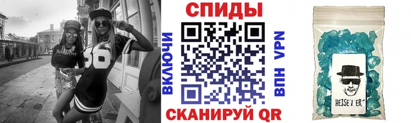 продажа наркотиков  Вязники  Amphetamine VHQ 