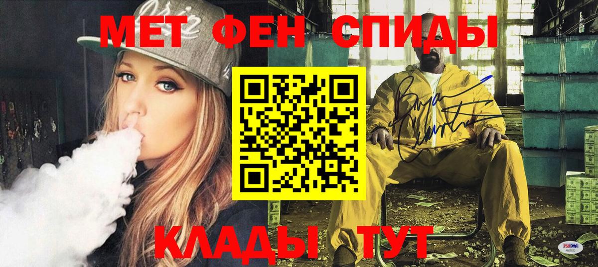 АМФЕТАМИН 98%  Amphetamine  Вязники  Амфетамин 