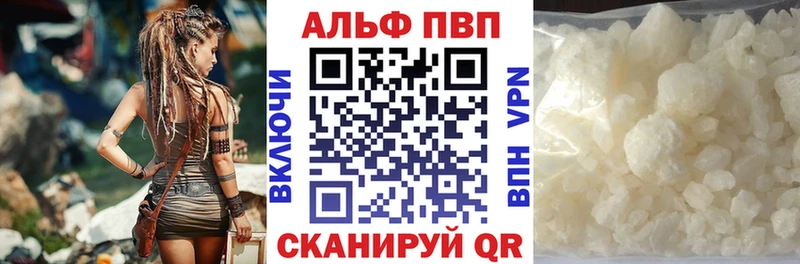 А ПВП СК КРИС  Вязники 