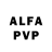 Alfa_PVP Crystall Dmitry Tsvik
