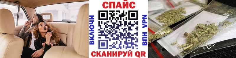 наркотики  Вязники  БУТИРАТ BDO 