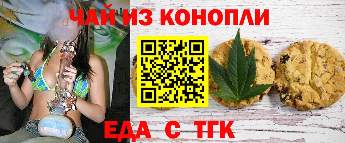 МЕФ  КОКАИН  ГАШ  Вязники  Альфа ПВП  МДМА  Хэш  Метадон  Купить наркотик  Вход с VPN  Меф  Каннабис 