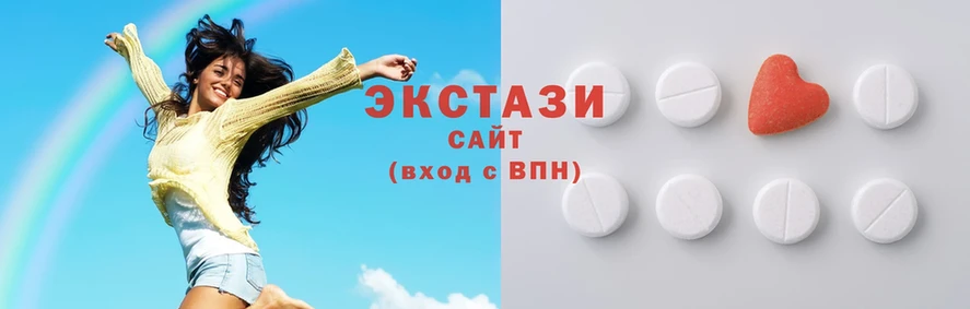 Ecstasy louis Vuitton  Вязники 