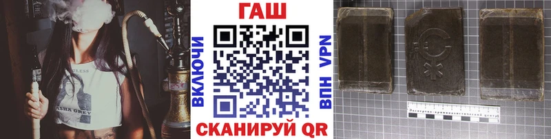 Гашиш Premium Вязники