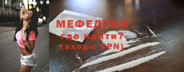 ECSTASY Белоозёрский