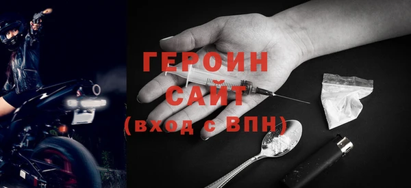 COCAINE Ветлуга
