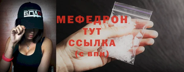 марки nbome Бугульма