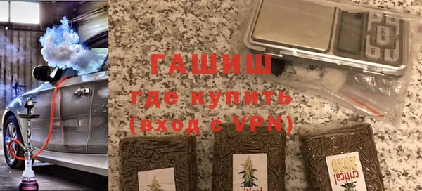 марки nbome Бугульма