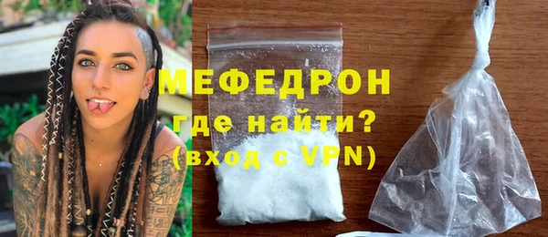 марки nbome Бугульма