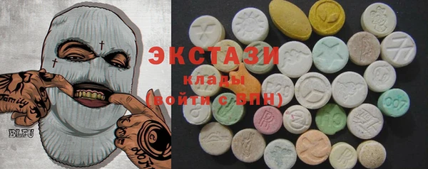 первитин Бородино