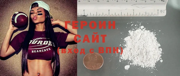 марки nbome Бугульма