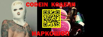 стаф Будённовск