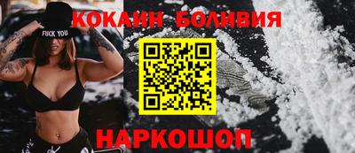 твердый Бугуруслан