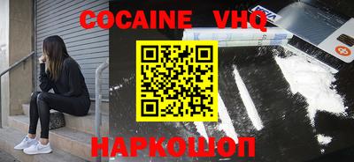 apvp Азнакаево