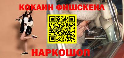 стаф Будённовск