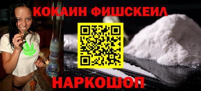 стаф Будённовск