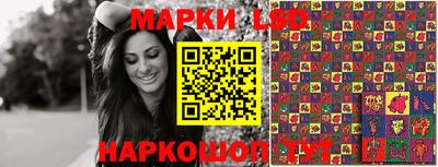 мдма Волжск