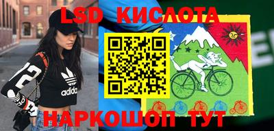 прущий лед Бузулук