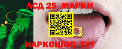 твердый Бугуруслан