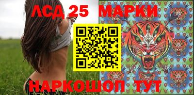 мдма Волжск