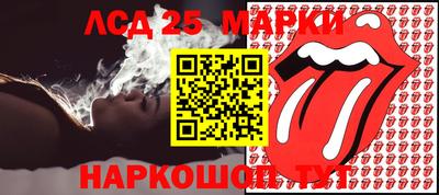 мдма Волжск