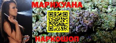 стаф Будённовск