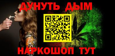 твердый Бугуруслан
