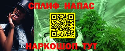 твердый Бугуруслан