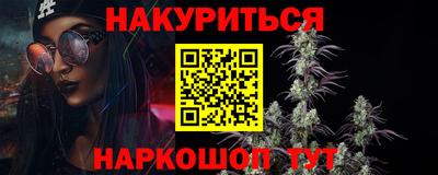 твердый Бугуруслан
