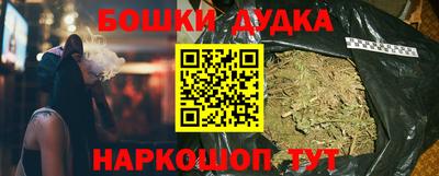 твердый Бугуруслан