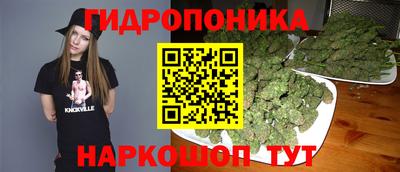 дурь Бугуруслан