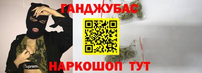 твердый Бугуруслан