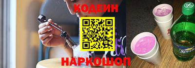 прущий лед Бузулук