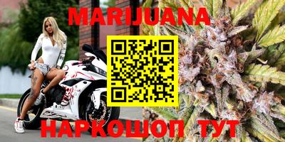твердый Бугуруслан