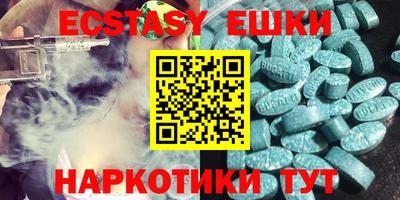 прущий лед Бузулук
