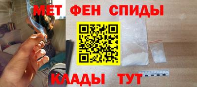 твердый Бугуруслан
