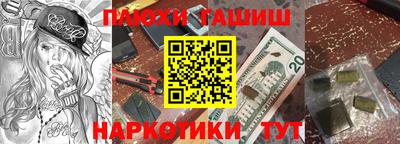 твердый Бугуруслан