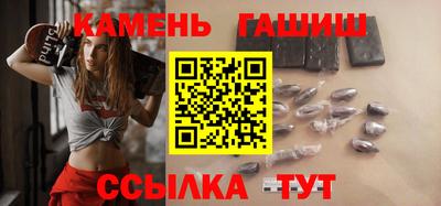 стаф Будённовск