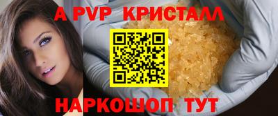 твердый Бугуруслан