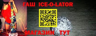 стаф Будённовск