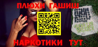 твердый Бугуруслан