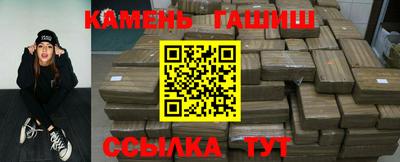 прущий лед Бузулук
