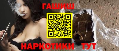 твердый Бугуруслан