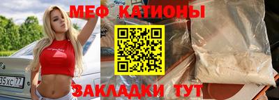 наркотики Берёзовский