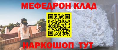 твердый Бугуруслан