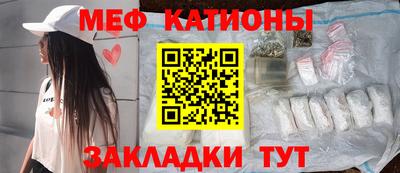 стаф Будённовск