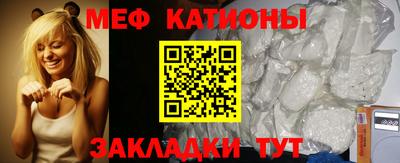 наркотики Берёзовский