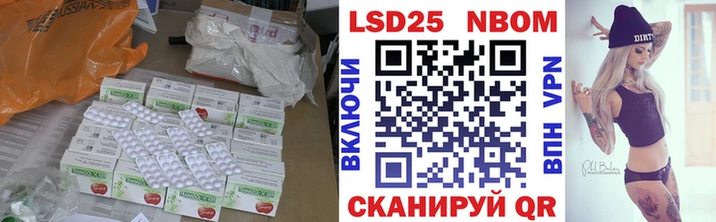 LSD-25 экстази ecstasy  Вязники 