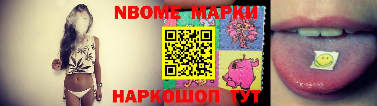 LSD-25 экстази кислота  Вход с VPN  ЛСД экстази ecstasy  Вязники 